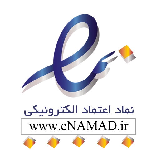 نماد الکترونیکی